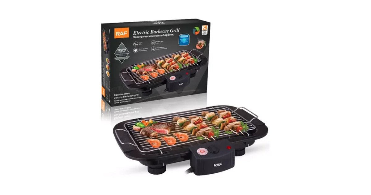 Asador Parrilla Eléctrica Portátil Barbacoa Sin Humo R95301