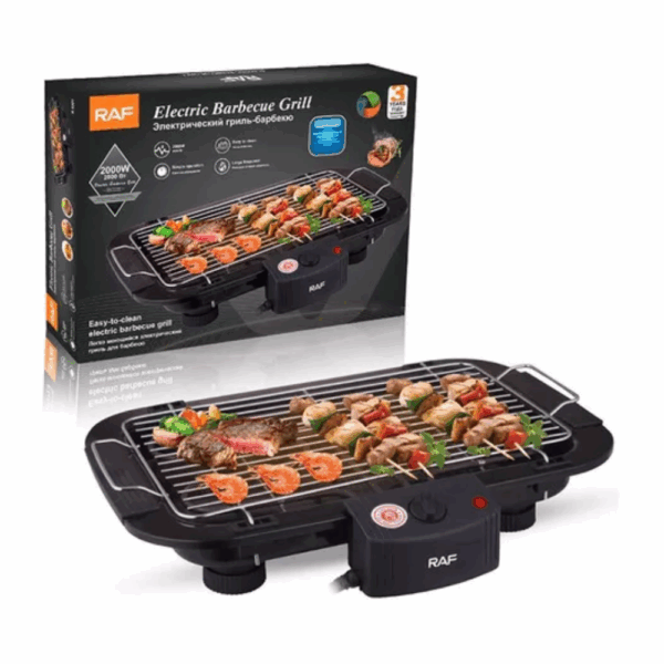 Asador Parrilla Eléctrica Portátil Barbacoa Sin Humo R95301