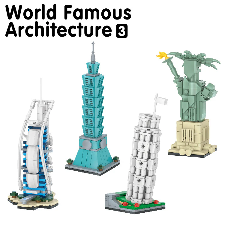 LEGO ARQUITECTURA 1027A - Set Bloques | Habilidades STEM y Neurodiversidad - Imagen 2